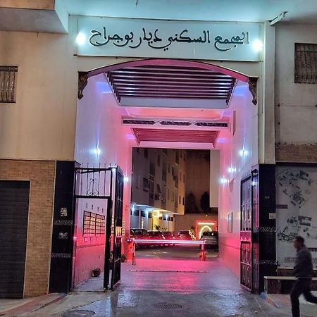 A Elegance Apparte B22 Climatise A Tétouan Buitenkant foto